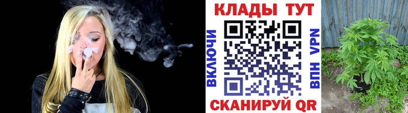 Где найти наркотики Нижневартовск OMG ТОР Метадон Гашиш Мефедрон КЕТАМИН Кокаин Бошки Шишки