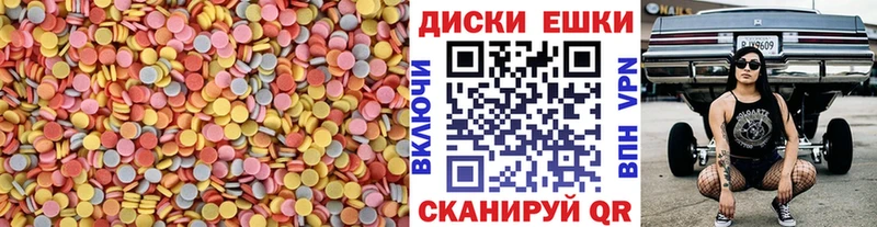 Ecstasy Philipp Plein закладки Нижневартовск