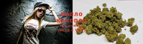 бошки Абаза