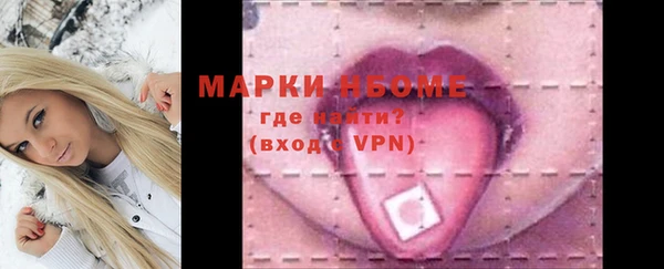 метадон Абдулино