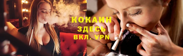 метадон Абдулино