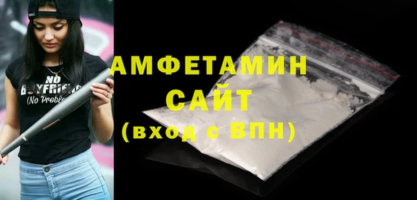 метадон Абдулино