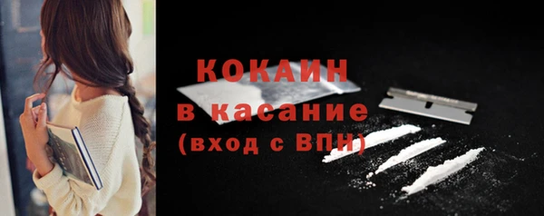 гидра Абинск