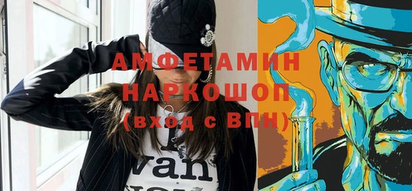 гидропоника Ладушкин