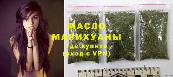 метадон Абдулино