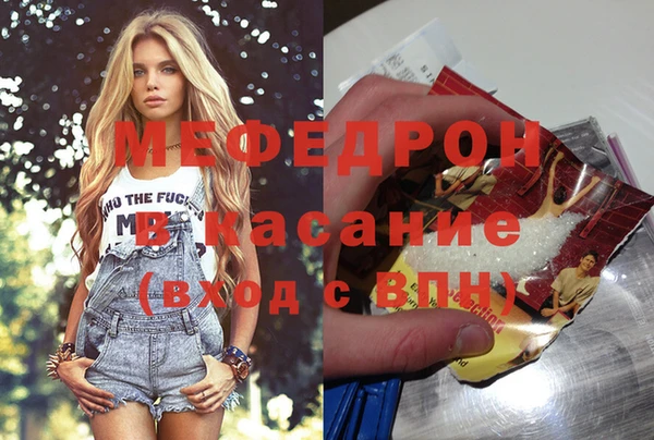 метадон Абдулино