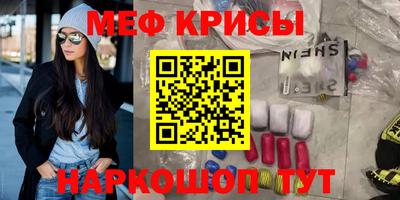 марки nbome Северобайкальск