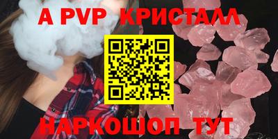 прущая мука Кандалакша