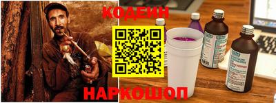 мдма Камышлов