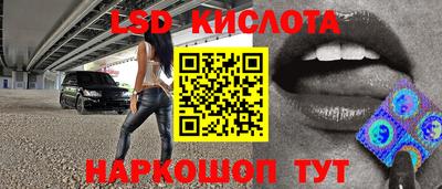 прущая мука Кандалакша