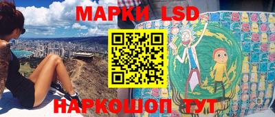 прущая мука Кандалакша