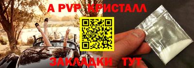 мдма Камышлов