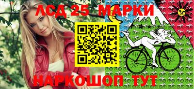 прущая мука Кандалакша