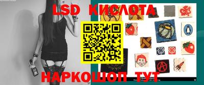 прущая мука Кандалакша