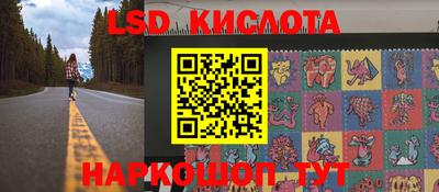 мдма Камышлов
