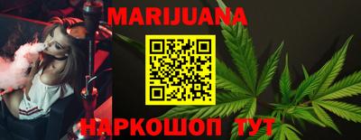 мдма Камышлов