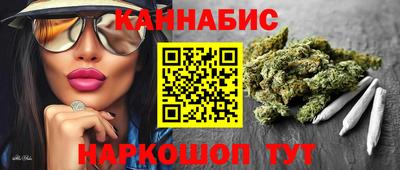 прущая мука Кандалакша
