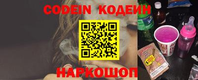 прущая мука Кандалакша