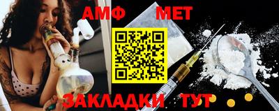 кристаллы Канаш