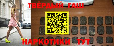 кристаллы Свободный