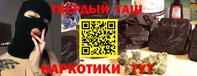 мдма Камышлов