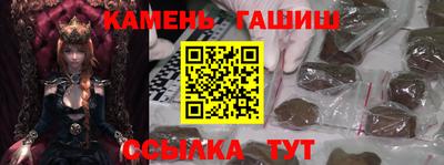 мдма Камышлов
