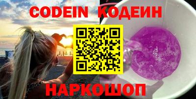прущая мука Кандалакша