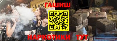 мдма Камышлов