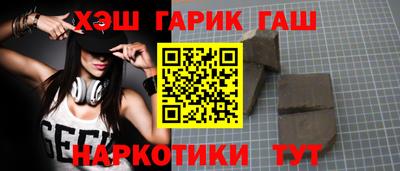 прущая мука Кандалакша