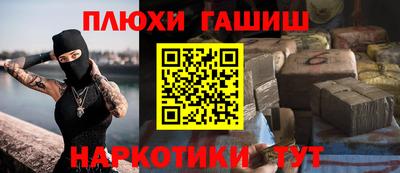 мдма Камышлов