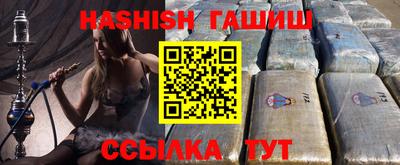мдма Камышлов