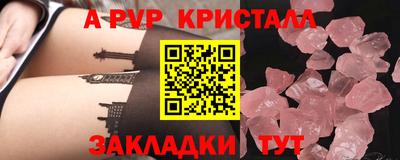 мдма Камышлов