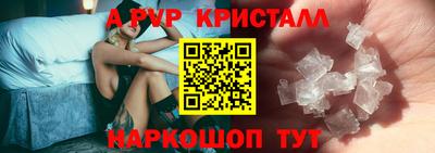 прущая мука Кандалакша