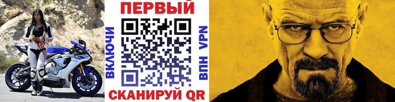 МЕТАМФЕТАМИН витя  Нижневартовск 