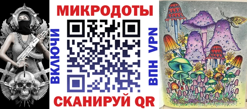Галлюциногенные грибы MAGIC MUSHROOMS Нижневартовск