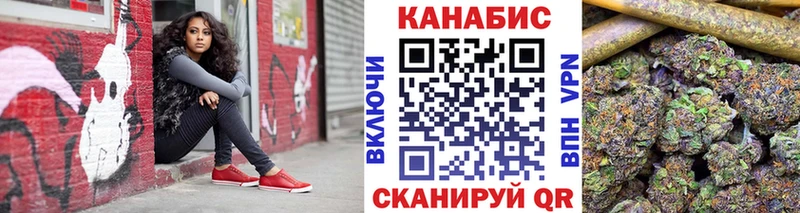 Марихуана марихуана  Нижневартовск 